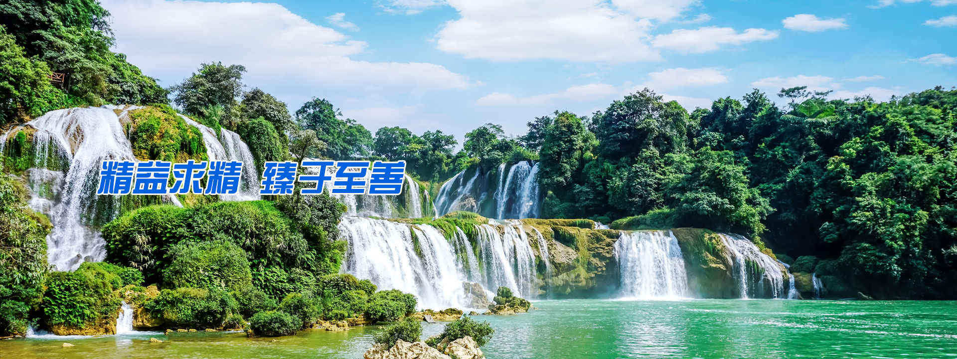 這是描述信息 這是描述信息